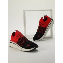 Puma Softride Pro Echo Slip-On Unisex Running Shoes