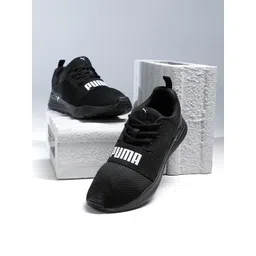 Puma Unisex Black Mesh Training or Gym Shoes