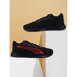 Puma Tychonic Sneakers For Men