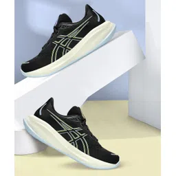 GEL-CUMULUS 26 Running Shoes For Men