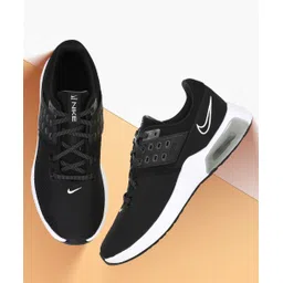 NK Air Max Bella TR 4 Women's Training Shoes Training & Gym Shoes For Women