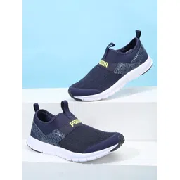 knit V3 Sneakers For Men