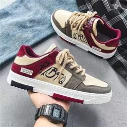 Layasa New Attractive Sneakers For Men