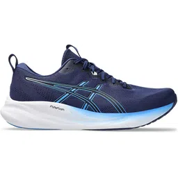 GEL-PULSE 16 Running Shoes For Men